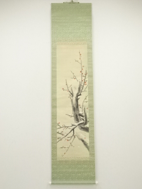 Paintings & Calligraphy